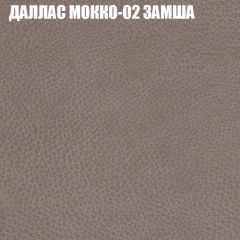 Диван Виктория 3 (ткань до 400) НПБ в Лесном - lesnoy.mebel24.online | фото 11