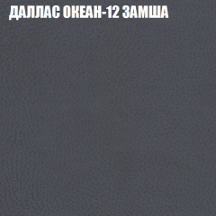 Диван Виктория 3 (ткань до 400) НПБ в Лесном - lesnoy.mebel24.online | фото 12