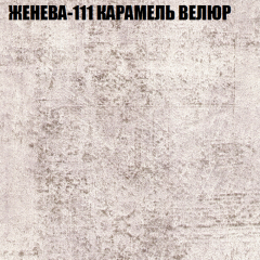 Диван Виктория 3 (ткань до 400) НПБ в Лесном - lesnoy.mebel24.online | фото 14