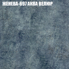 Диван Виктория 3 (ткань до 400) НПБ в Лесном - lesnoy.mebel24.online | фото 15