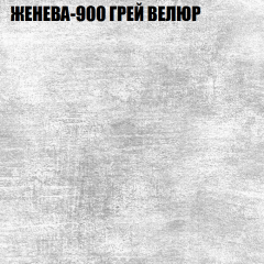 Диван Виктория 3 (ткань до 400) НПБ в Лесном - lesnoy.mebel24.online | фото 16