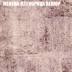 Диван Виктория 3 (ткань до 400) НПБ в Лесном - lesnoy.mebel24.online | фото 17