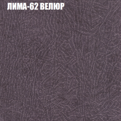 Диван Виктория 3 (ткань до 400) НПБ в Лесном - lesnoy.mebel24.online | фото 23
