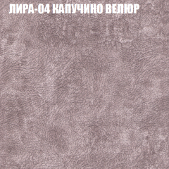 Диван Виктория 3 (ткань до 400) НПБ в Лесном - lesnoy.mebel24.online | фото 30