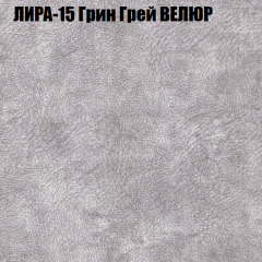 Диван Виктория 3 (ткань до 400) НПБ в Лесном - lesnoy.mebel24.online | фото 31