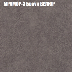 Диван Виктория 3 (ткань до 400) НПБ в Лесном - lesnoy.mebel24.online | фото 34