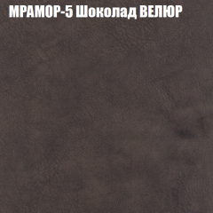 Диван Виктория 3 (ткань до 400) НПБ в Лесном - lesnoy.mebel24.online | фото 35