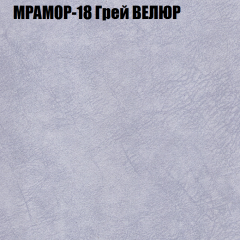 Диван Виктория 3 (ткань до 400) НПБ в Лесном - lesnoy.mebel24.online | фото 37