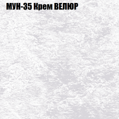 Диван Виктория 3 (ткань до 400) НПБ в Лесном - lesnoy.mebel24.online | фото 42
