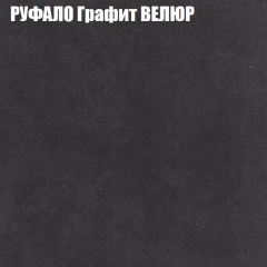 Диван Виктория 3 (ткань до 400) НПБ в Лесном - lesnoy.mebel24.online | фото 45
