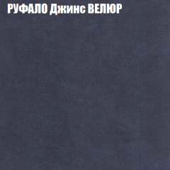 Диван Виктория 3 (ткань до 400) НПБ в Лесном - lesnoy.mebel24.online | фото 46