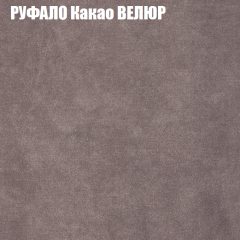 Диван Виктория 3 (ткань до 400) НПБ в Лесном - lesnoy.mebel24.online | фото 47