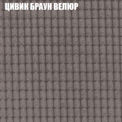 Диван Виктория 3 (ткань до 400) НПБ в Лесном - lesnoy.mebel24.online | фото 56