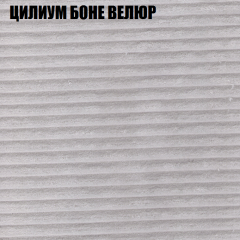 Диван Виктория 3 (ткань до 400) НПБ в Лесном - lesnoy.mebel24.online | фото 58