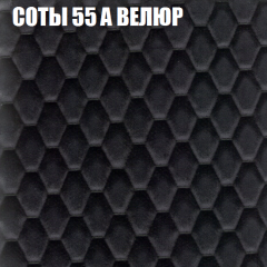 Диван Виктория 4 (ткань до 400) НПБ в Лесном - lesnoy.mebel24.online | фото 7