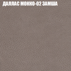 Диван Виктория 4 (ткань до 400) НПБ в Лесном - lesnoy.mebel24.online | фото 11