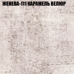 Диван Виктория 4 (ткань до 400) НПБ в Лесном - lesnoy.mebel24.online | фото 14