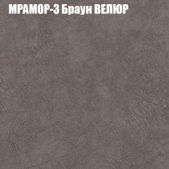 Диван Виктория 4 (ткань до 400) НПБ в Лесном - lesnoy.mebel24.online | фото 34