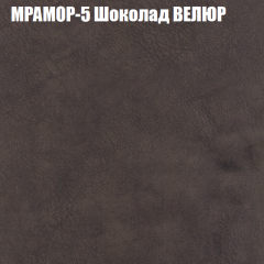 Диван Виктория 4 (ткань до 400) НПБ в Лесном - lesnoy.mebel24.online | фото 35