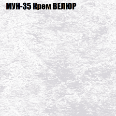 Диван Виктория 4 (ткань до 400) НПБ в Лесном - lesnoy.mebel24.online | фото 42