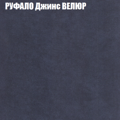 Диван Виктория 4 (ткань до 400) НПБ в Лесном - lesnoy.mebel24.online | фото 46