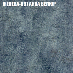Диван Виктория 5 (ткань до 400) НПБ в Лесном - lesnoy.mebel24.online | фото 15