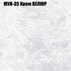 Диван Виктория 5 (ткань до 400) НПБ в Лесном - lesnoy.mebel24.online | фото 42