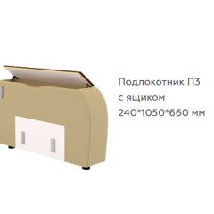Диван Виктория 5 (модульный) 1 категория, Bonnel в Лесном - lesnoy.mebel24.online | фото 16