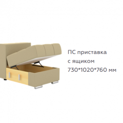 Диван Виктория 5 (модульный) 1 категория, Bonnel в Лесном - lesnoy.mebel24.online | фото 17