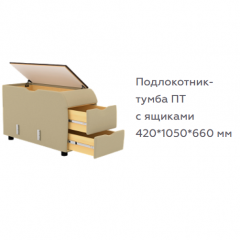 Диван Виктория 5 (модульный) 1 категория, Bonnel в Лесном - lesnoy.mebel24.online | фото 18