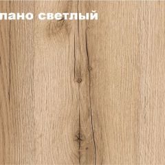 КВАДРО Гостиная (модульная) в Лесном - lesnoy.mebel24.online | фото 2