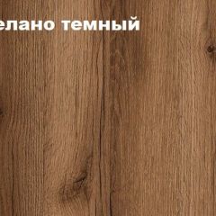 КВАДРО Гостиная (модульная) в Лесном - lesnoy.mebel24.online | фото 4