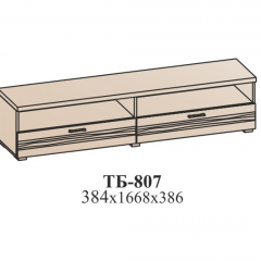 Гостиная ЛОТОС (модульная) Бодега белая в Лесном - lesnoy.mebel24.online | фото 29