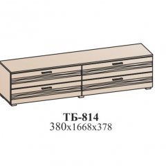 Гостиная ЛОТОС (модульная) Бодега белая в Лесном - lesnoy.mebel24.online | фото 33