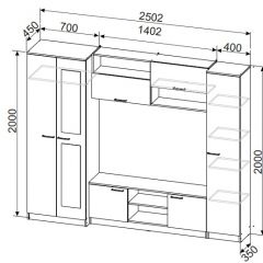 Гостиная МГС 3 Исполнение 1 (Дуб сонома/Белый) в Лесном - lesnoy.mebel24.online | фото 5