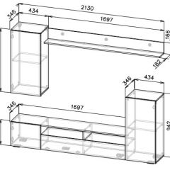 Гостиная МГС 4 (Белый/Белый глянец) в Лесном - lesnoy.mebel24.online | фото 3