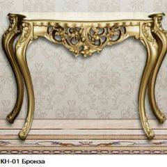 Гостиная Шейх (модульная) в Лесном - lesnoy.mebel24.online | фото 19
