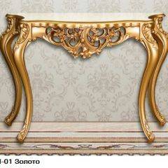 Гостиная Шейх (модульная) в Лесном - lesnoy.mebel24.online | фото 17