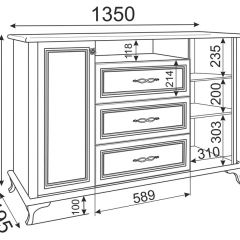 Гостиная Скарлетт (Бодега светлая) в Лесном - lesnoy.mebel24.online | фото 7