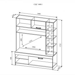 СОФИ СЦС1400.1 Гостиная №1 в Лесном - lesnoy.mebel24.online | фото 2