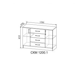 Гостиная Софи (модульная) дуб сонома/белый глянец в Лесном - lesnoy.mebel24.online | фото 11