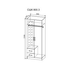 Гостиная Софи (модульная) дуб сонома/белый глянец в Лесном - lesnoy.mebel24.online | фото 19