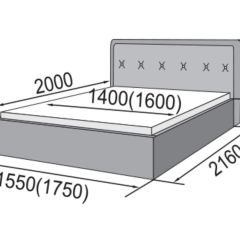 ГРЕТА Кровать 1400 (экокожа бежевая) в Лесном - lesnoy.mebel24.online | фото 2