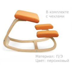 Коленный стул Smartstool Balance + Чехлы в Лесном - lesnoy.mebel24.online | фото 3