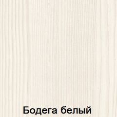 Комод 990 "Мария-Луиза 8" в Лесном - lesnoy.mebel24.online | фото 5