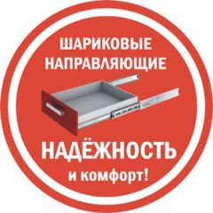 Комод K-70x180x45-1-TR Калисто в Лесном - lesnoy.mebel24.online | фото 6