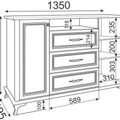 Комод М03 Скарлетт (бодега светлая) в Лесном - lesnoy.mebel24.online | фото 2