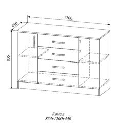 СОФИ СКМ1200.1 Комод 4 ящ., 2 двери в Лесном - lesnoy.mebel24.online | фото 2