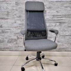 Кресло Barneo K-115 для персонала (серая ткань, черная сетка) в Лесном - lesnoy.mebel24.online | фото