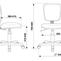 Кресло Бюрократ CH-204NX/26-21 синий в Лесном - lesnoy.mebel24.online | фото 4